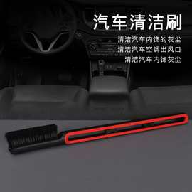 青岛汽车内饰件橡胶制品的发展与应用前景