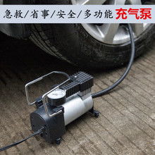 2023年最新12V汽车用品推荐与汽车配件大全 从GPS导航到改装升级