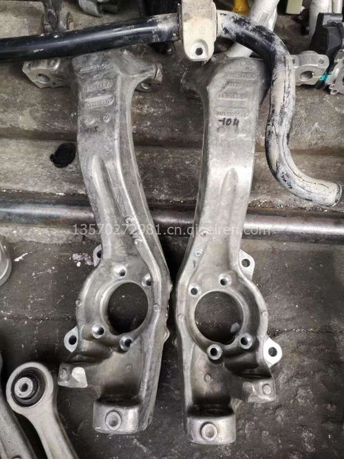 专业供应宾利羊角原装拆车件 价格、图片与配件厂家全解析