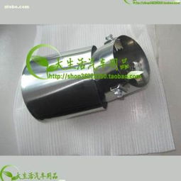 2010-2011款斯巴鲁傲虎配件选购指南 聚焦广州市越秀区泰天汽车用品商行